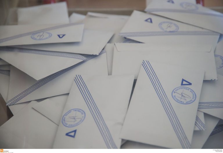 Δημοσκόπηση ALCO: Σταθερό προβάδισμα της ΝΔ, δεύτερο κόμμα το ΠΑΣΟΚ, στην τρίτη θέση η Ελληνική Λύση