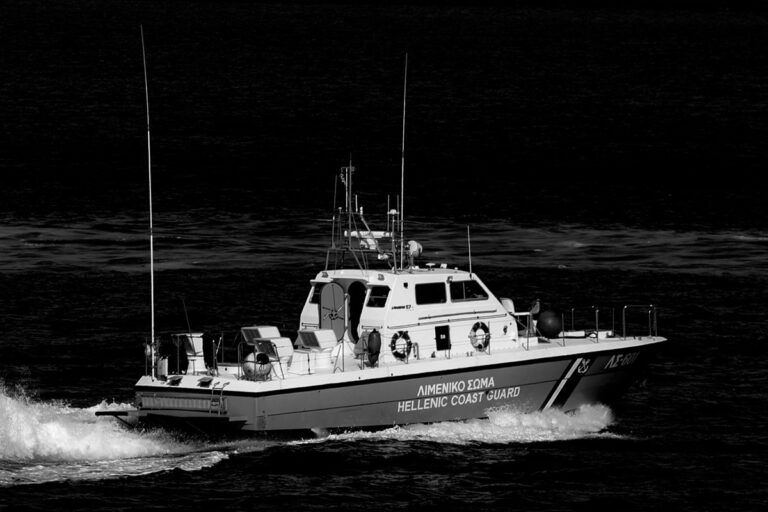 Σοβαρό επεισόδιο ανοικτά της Χίου μεταξύ Λιμενικού και σκάφους μεταναστών – Νεκροί και τραυματίες