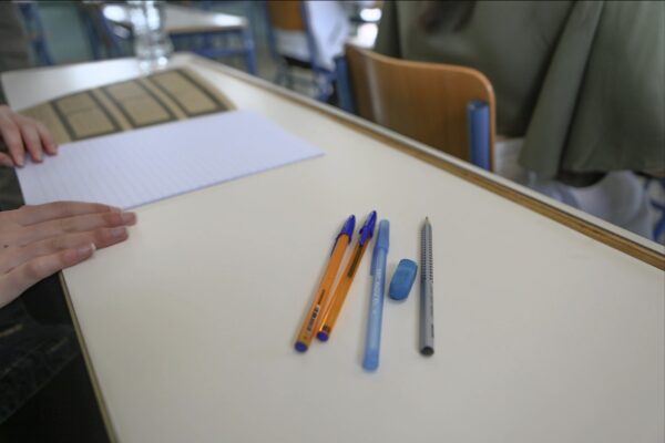 Θ. Τσούχλος (ΟΛΜΕ) στο ΕΡΤnews Radio 105,8: Συμμετέχουμε στον εθνικό διάλογο για το Εθνικό Απολυτήριο ώστε να υπάρχει η καλύτερη δυνατή συναίνεση