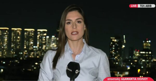 Οι επιδιώξεις Τραμπ στις συνομιλίες με το Ιράν – Τι μεταδίδει η Αδαμαντία Λιόλιου από το Τελ Αβίβ