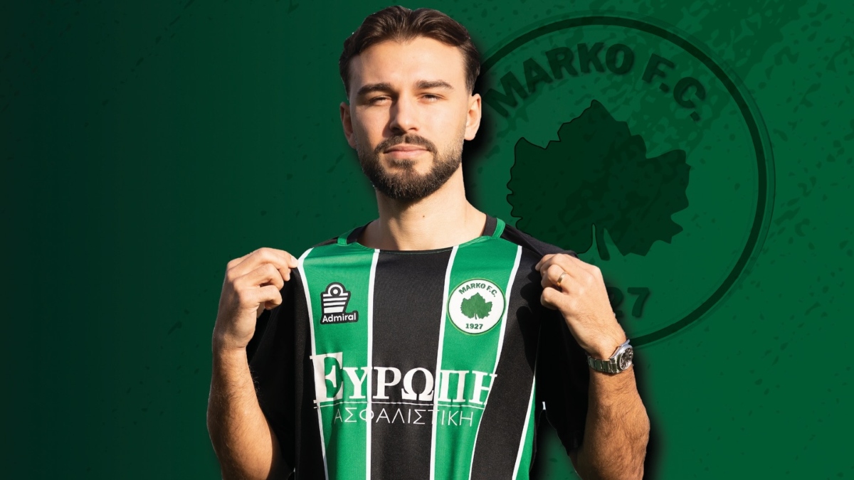 Ανακοίνωσε Μπετσίροβιτς η Μαρκό