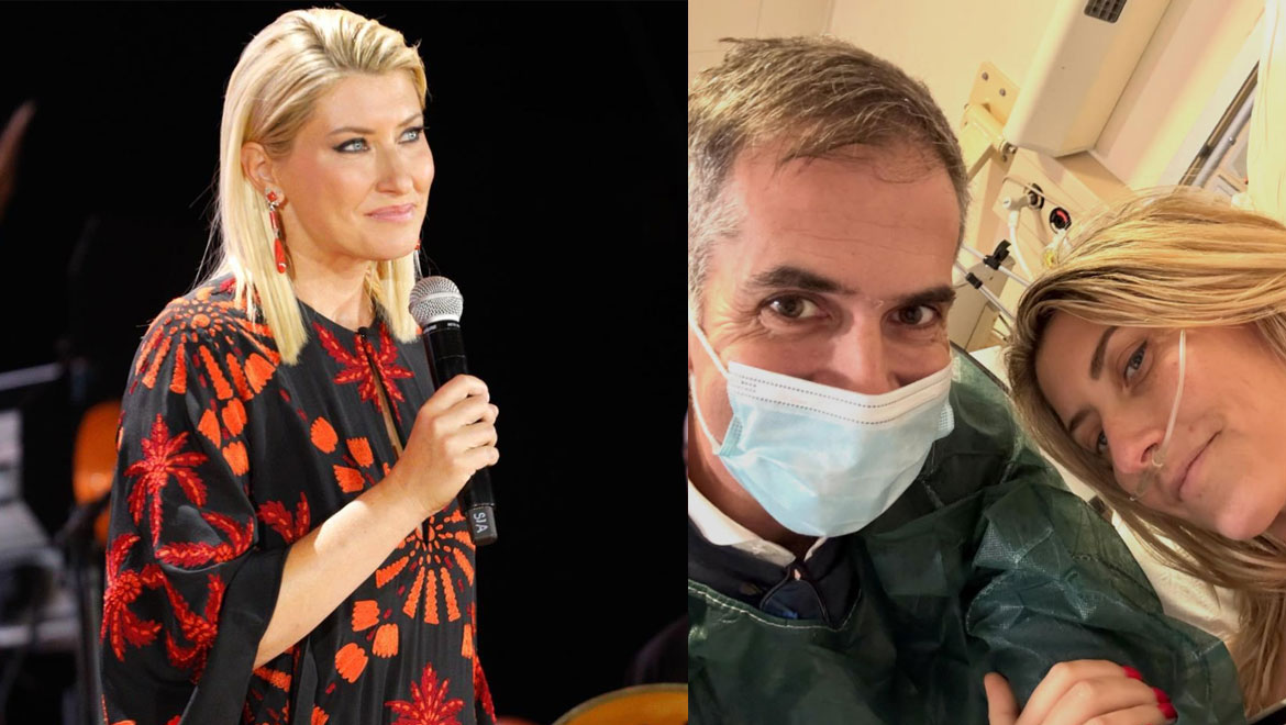 Πήρε εξιτήριο η Σία Κοσιώνη – Δείτε την ανάρτηση του Κώστα Μπακογιάννη