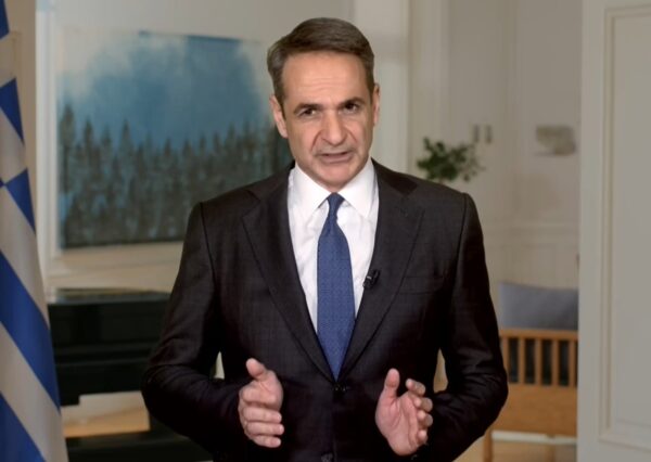 Συνάντηση Μητσοτάκη με Ερντογάν στην Άγκυρα στις 11 Φεβρουαρίου – Η Αθήνα προσβλέπει σε μια εποικοδομητική συζήτηση