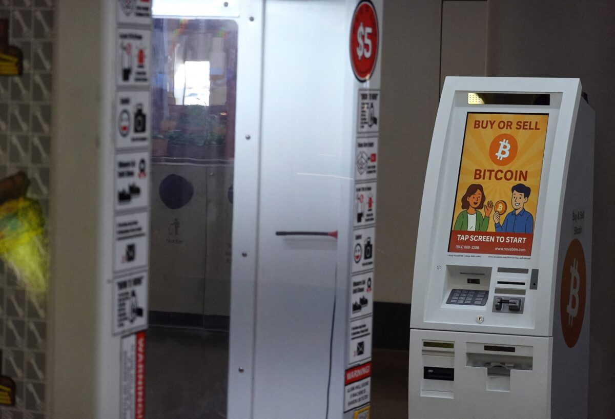 Νότια Κορέα: Ανταλλακτήριο κρυπτονομισμάτων μοίρασε bitcoins αξίας 44 δισεκ. δολαρίων λόγω σφάλματος