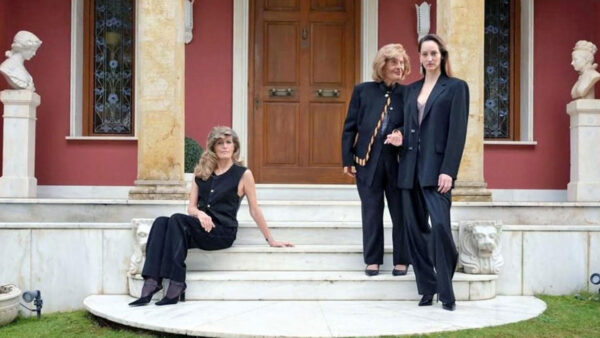 Τρεις Ελληνίδες πρωταγωνιστούν στη νέα καμπάνια του Versace με τίτλο Embodied