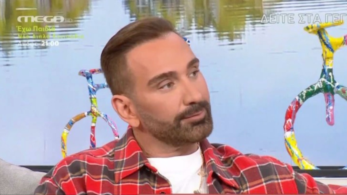 Συγκινεί o Νίκος Κοκλώνης για τον θάνατο του πατέρα του – «Αυτό μου στοίχισε πάρα πολύ, δεν αντέχω»