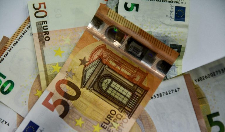 Οι πληρωμές από τον e-ΕΦΚΑ και τη ΔΥΠΑ από σήμερα έως τις 13 Φεβρουαρίου