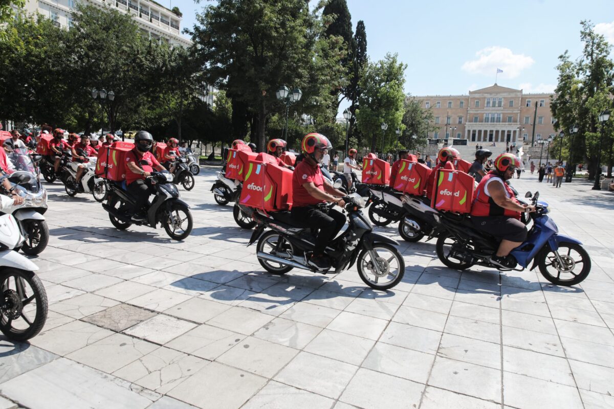 Πανελλαδική Απεργία στην efood την Τσικνοπέμπτη, ανακοίνωσαν οι εργαζόμενοι