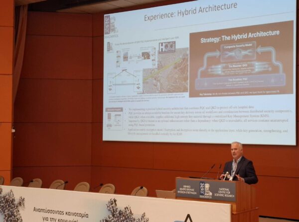 Το Νοσοκομείο «Αλεξάνδρα» και ο Δημόκριτος πρωτοπορούν στην κυβερνοασφάλεια: Προστασία ευαίσθητων ιατρικών δεδομένων και ασφαλείς επικοινωνίες