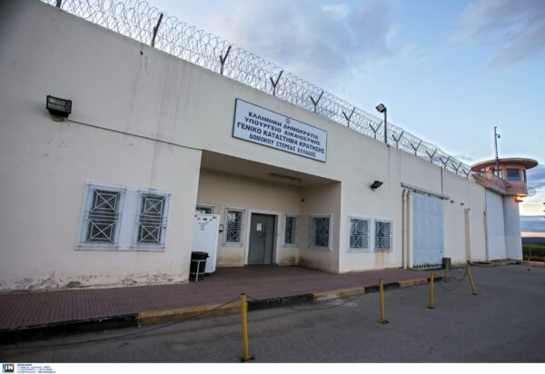 Φυλακές Δομοκού: Προθεσμία για να απολογηθεί την Παρασκευή έλαβε ο Βούλγαρος βαρυποινίτης