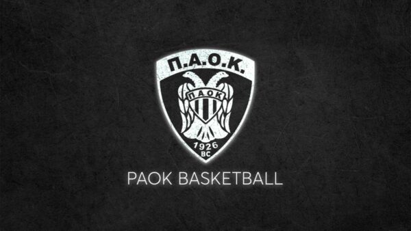 ΚΑΕ ΠΑΟΚ: Τακτική Γενική Συνέλευση των μετόχων για αύξηση μετοχικού κεφαλαίου