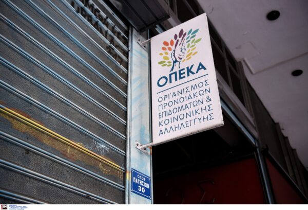 Υπόθεση ΟΠΕΚΑ: Στο επίκεντρο της πολιτικής αντιπαράθεσης η εμπλοκή της Αν. Χατζηδάκη – Κόντρα Λαζαρίδη με Μάντζο στη Βουλή