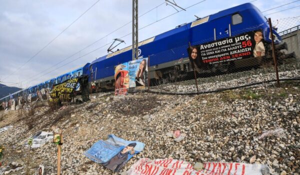 Ένωση Δικαστών και Εισαγγελέων: «Πολιτική τυμβωρυχία και άκρατος καιροσκοπισμός πάνω στη δίκη των Τεμπών»