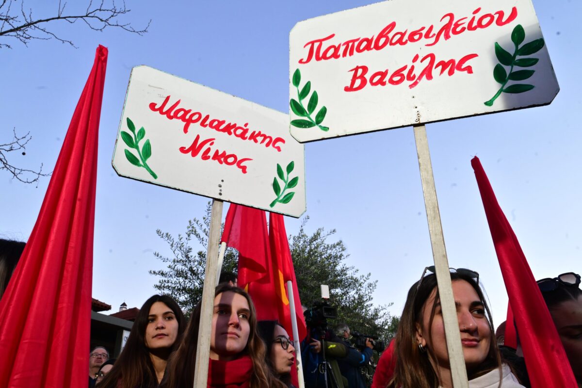 Καισαριανή: Πορεία της ΚΝΕ στον τόπο θυσίας των 200 εκτελεσθέντων