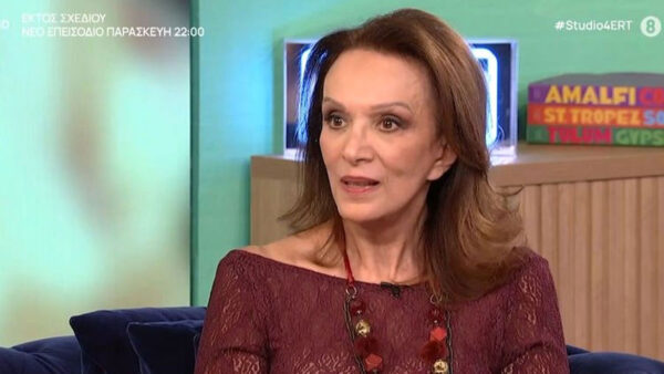 Αφοπλιστική η Μαίρη Βιδάλη στο Στούντιο 4: «Θέλετε να μιλήσουμε για την απώλεια του παιδιού μου;»
