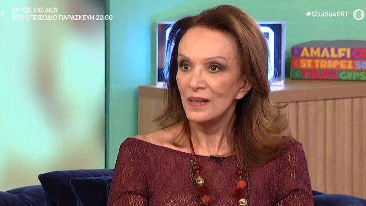 Αφοπλιστική η Μαίρη Βιδάλη στο Στούντιο 4: «Θέλετε να μιλήσουμε για την απώλεια του παιδιού μου;»