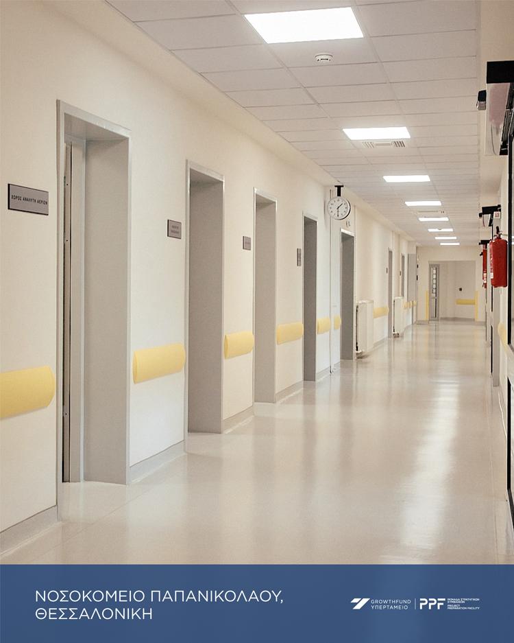 PPF: Το Υπερταμείο έχει δημοπρατήσει έργα ύψους 4,25 δισ. ευρώ