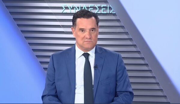 Ά. Γεωργιάδης στο ΕΡΤnews Radio 105,8: Το κράτος δεν μπορεί να υποχωρήσει στη βία