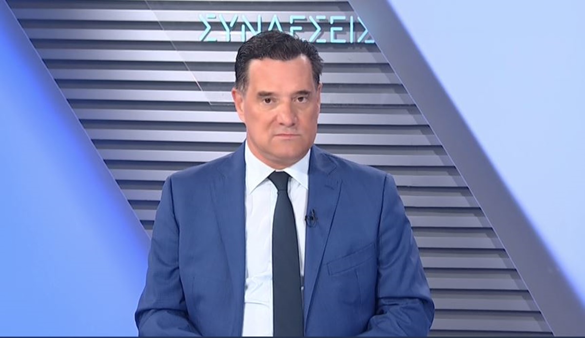 Ά. Γεωργιάδης στο ΕΡΤnews Radio 105,8: Το κράτος δεν μπορεί να υποχωρήσει στη βία