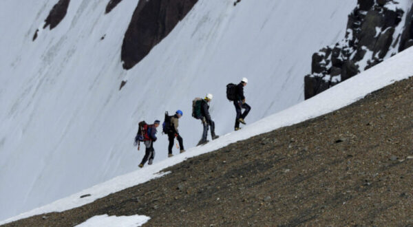Σε εξέλιξη επιχείρηση εντοπισμού ορειβάτη στο Βελούχι Ευρυτανίας