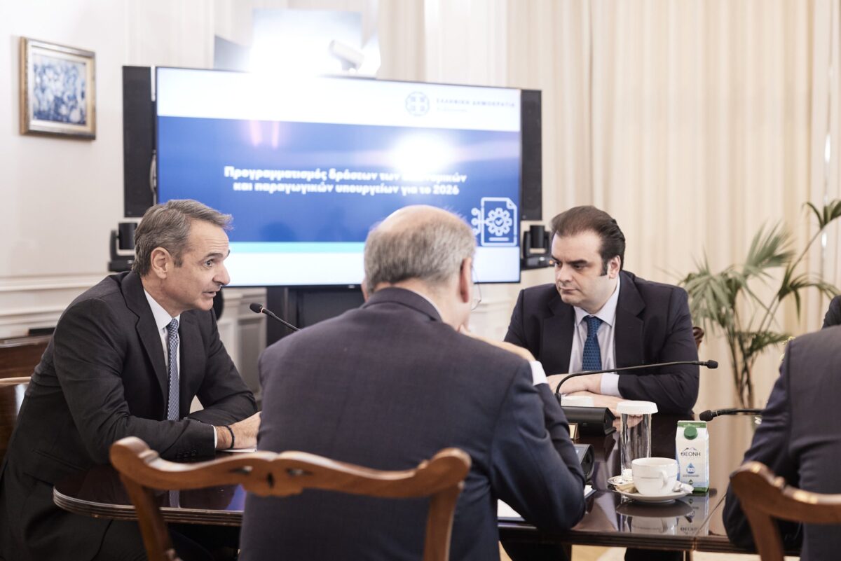 Κ. Μητσοτάκης στο ΚΥΣΟΙΠ: Τέλη Μαρτίου αποφασίζεται ο κατώτατος μισθός