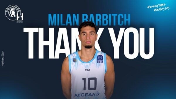 Παρελθόν από τον Κολοσσό ο Μπάρμπιτς