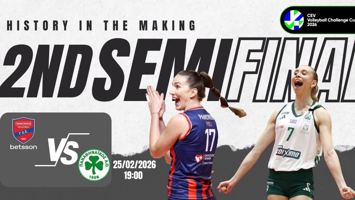 Πράξη δεύτερη στον ιστορικό “εμφύλιο”: Προβάδισμα ο Παναθηναϊκός, με νέο προπονητή ο Πανιώνιος