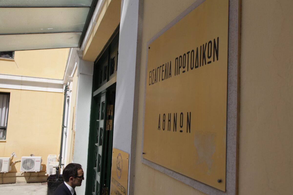 Ποινική δίωξη στον διανομέα για τον άγριο καυγά στην Αχαρνών – Σε βαθμό πλημμελήματος στον 70χρονο οδηγό