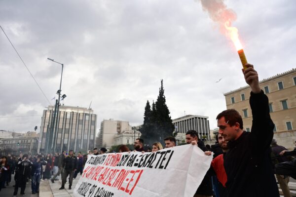 ΑΔΕΔΥ: Στάση εργασίας στις 27 Φεβρουαρίου και απεργία στις 28 Φεβρουαρίου