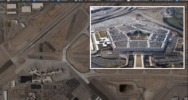 Έκλεισε ο εναέριος χώρος του Τέξας: Κατά λάθος κατάρριψη αμερικανικού drone από τον στρατό με λέιζερ