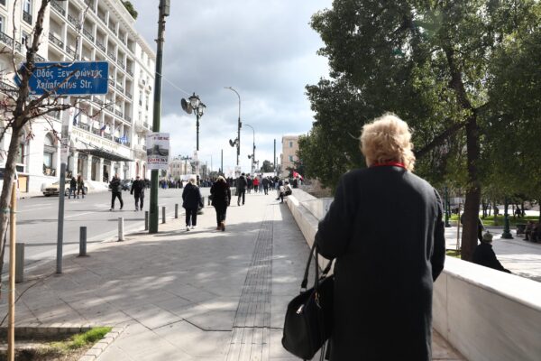 Σε εξέλιξη κυκλοφοριακές ρυθμίσεις στο κέντρο της Αθήνας λόγω των συγκεντρώσεων για τα Τέμπη