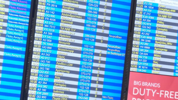 Κύμα ακυρώσεων πτήσεων λόγω Μέσης Ανατολής – Έντεκα ματαιώσεις έως τώρα