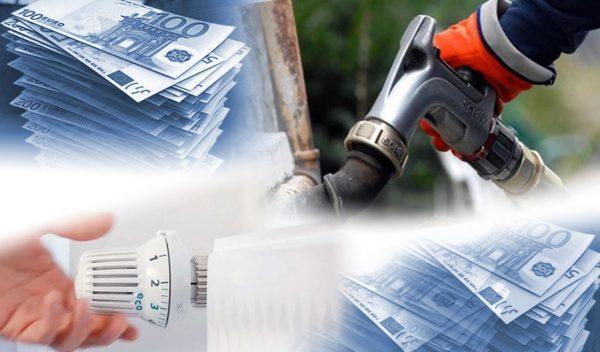 Επίδομα θέρμανσης: Πότε θα καταβληθεί η δεύτερη δόση