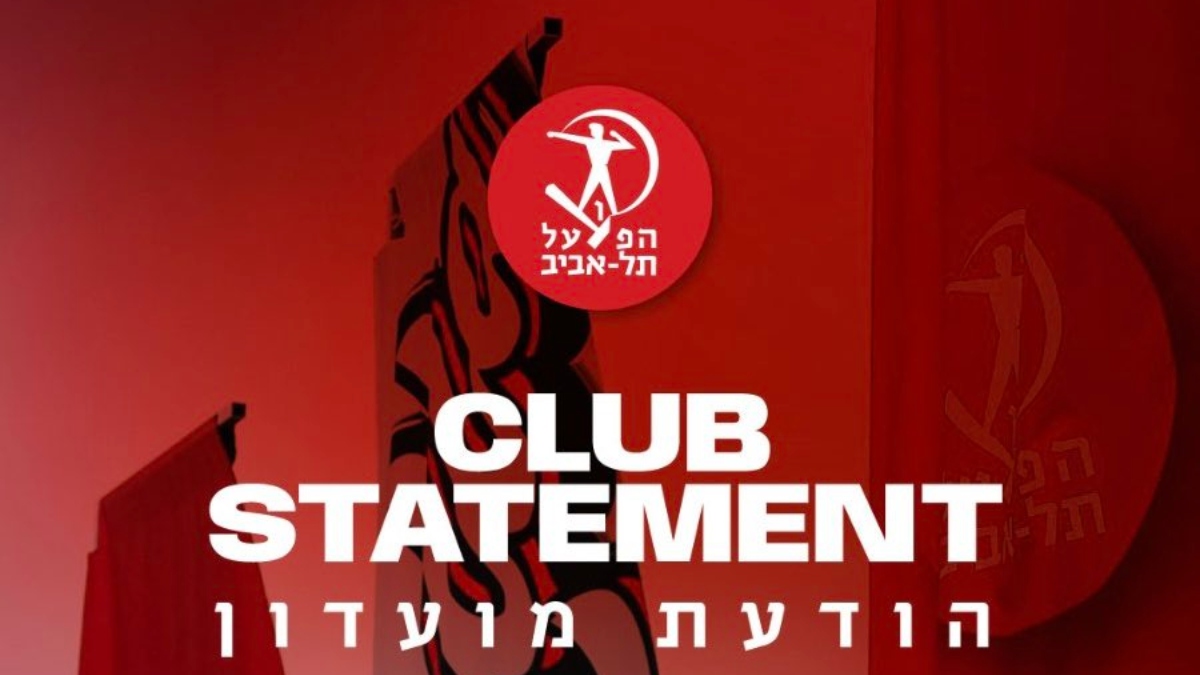 Χάποελ Τελ Αβίβ: «Η ομάδα είναι στο Ελάτ και θα ταξιδέψει στην Αθήνα»