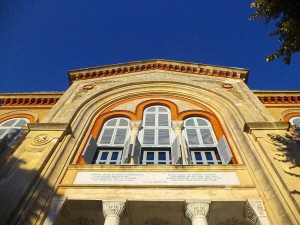 Υπουργός Παιδείας Τουρκίας: Καταρτίσαμε οδικό χάρτη για την επαναλειτουργία της Χάλκης – Δεν γνωρίζουμε ακόμη το επίπεδο σπουδών