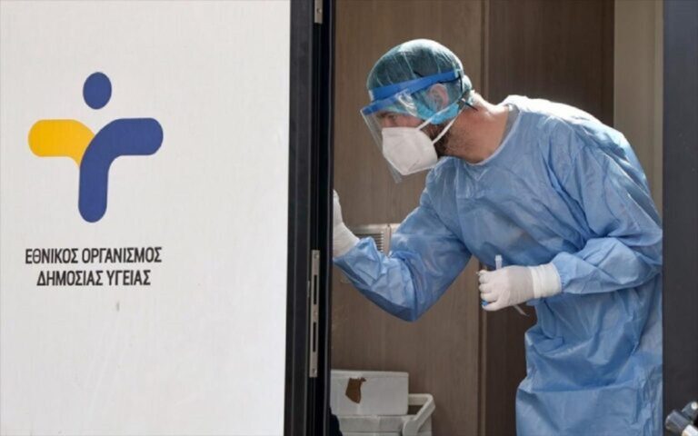 AΔEΔY: Άμεση κάλυψη των αναγκών σε rapid tests στα Κέντρα Υγείας