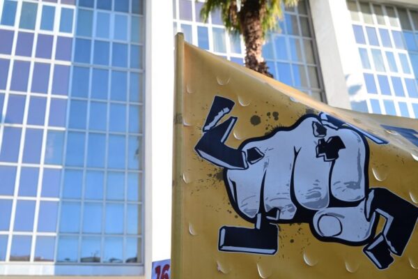 Δίκη για Χρυσή Αυγή: Ένοχοι και οι 42 κατηγορούμενοι