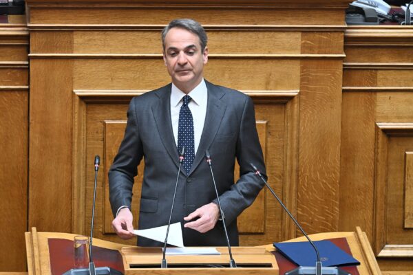 Μητσοτάκης: Η Ελλάδα είναι παρούσα με ευθύνη και ισχύ, όπου την καλεί το εθνικό καθήκον
