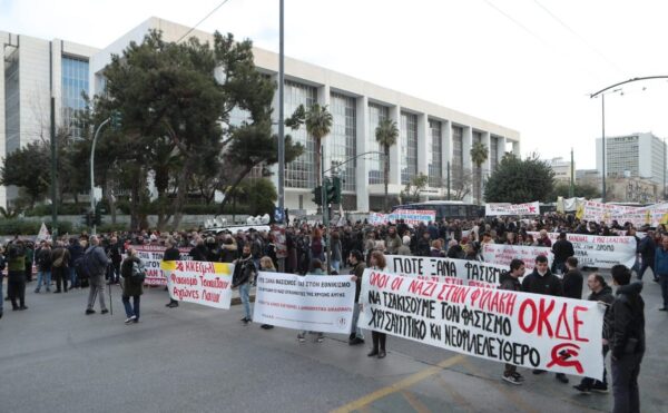 Απειλητικό τηλεφώνημα για βόμβα στο Εφετείο Αθηνών