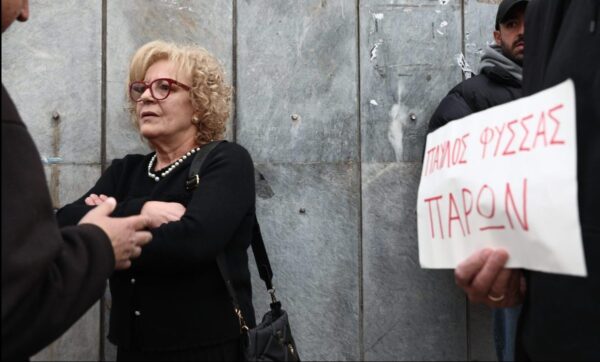 Δίκη Χρυσής Αυγής: «Έγινε το αυτονόητο μετά από 11,5 χρόνια στα δικαστήρια», δήλωσε η Μάγδα Φύσσα – Οι πολιτικές αντιδράσεις