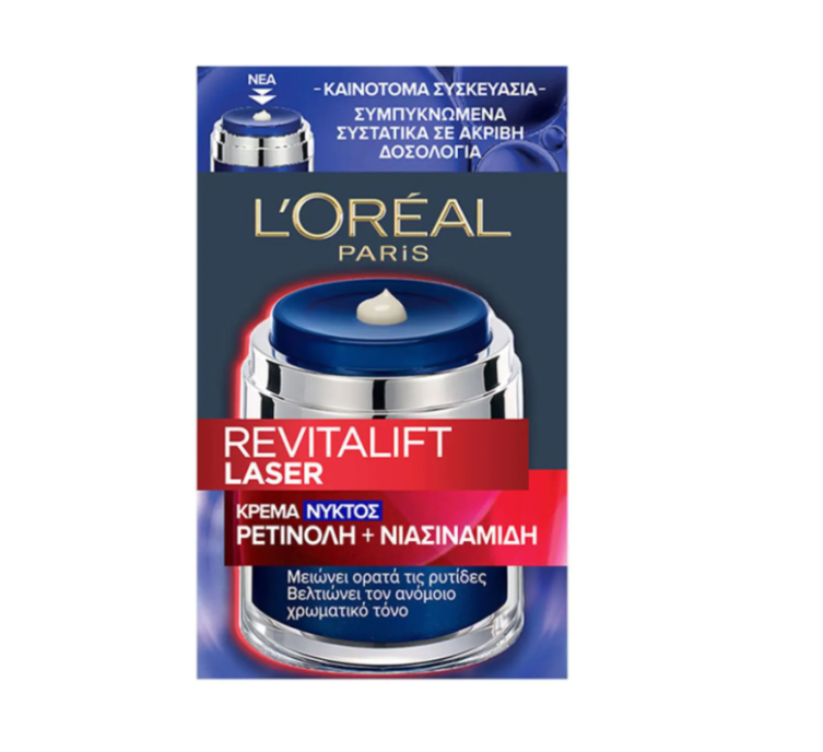 Οι καλύτερες αντιγηραντικές κρέμες κάτω από 30€ που κάνουν θαύματα στο δέρμα