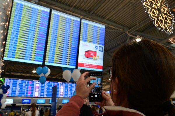 Wizz Air: Παρατείνεται η αναστολή πτήσεων από και προς τη Μέση Ανατολή