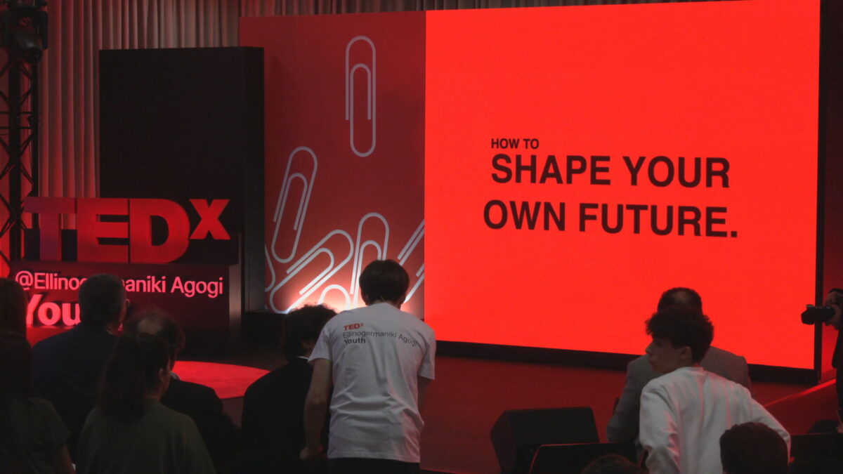 School of Tomorrow: Το πρώτο σχολικό TEDx στην Ελλάδα από την Ελληνογερμανική Αγωγή