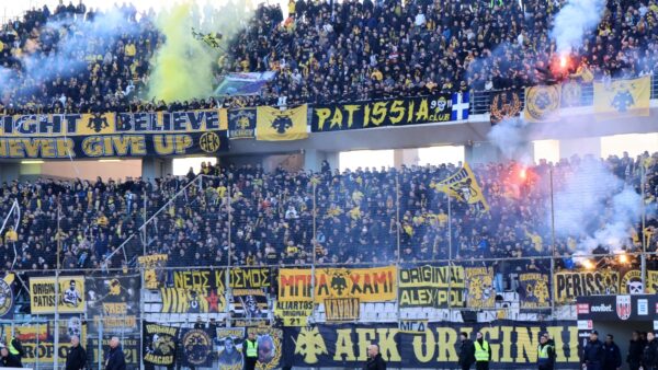 Πρόστιμο στην ΑΕΚ για το ματς στο Βόλο