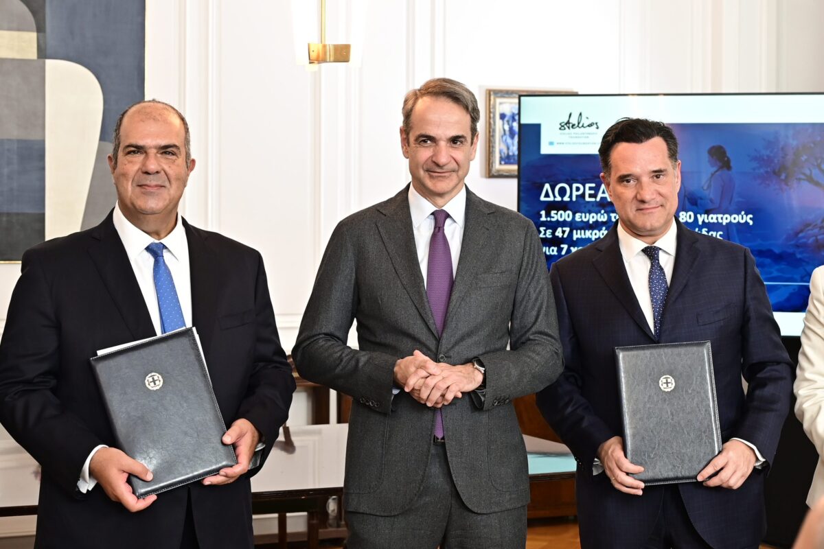 Μητσοτάκης για δωρεά Χατζηιωάννου στο ΕΣΥ: Επιπλέον 1.500 ευρώ καθαρά σε 80 γιατρούς