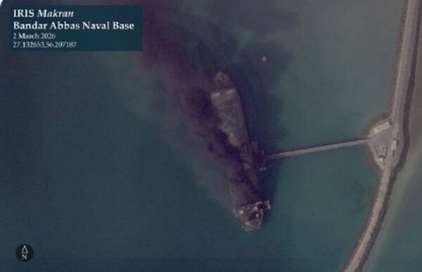 Ιράν: Σεισμός 4, 1 Ρίχτερ ανοικτά του Μπαντάρ Αμπάς