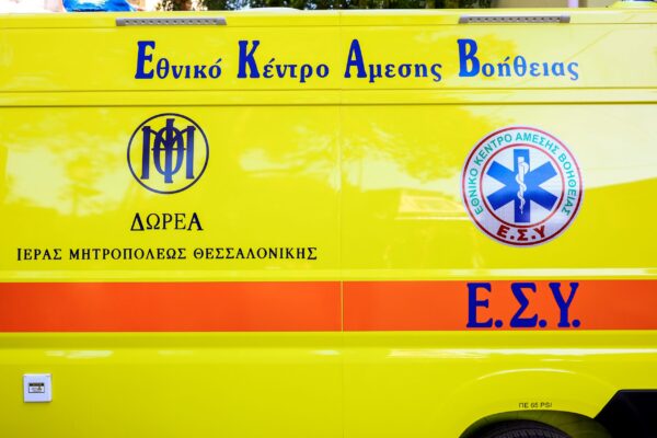 Τροχαίο δυστύχημα στην Πειραιώς: Νεκρός 31χρονος αναβάτης μηχανής