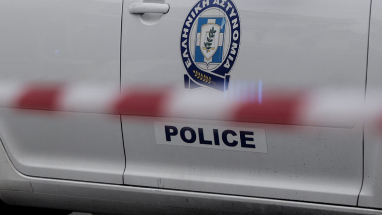 Εξιχνιάστηκε υπόθεση ληστείας με ανθρωποκτονία στην Αργολίδα