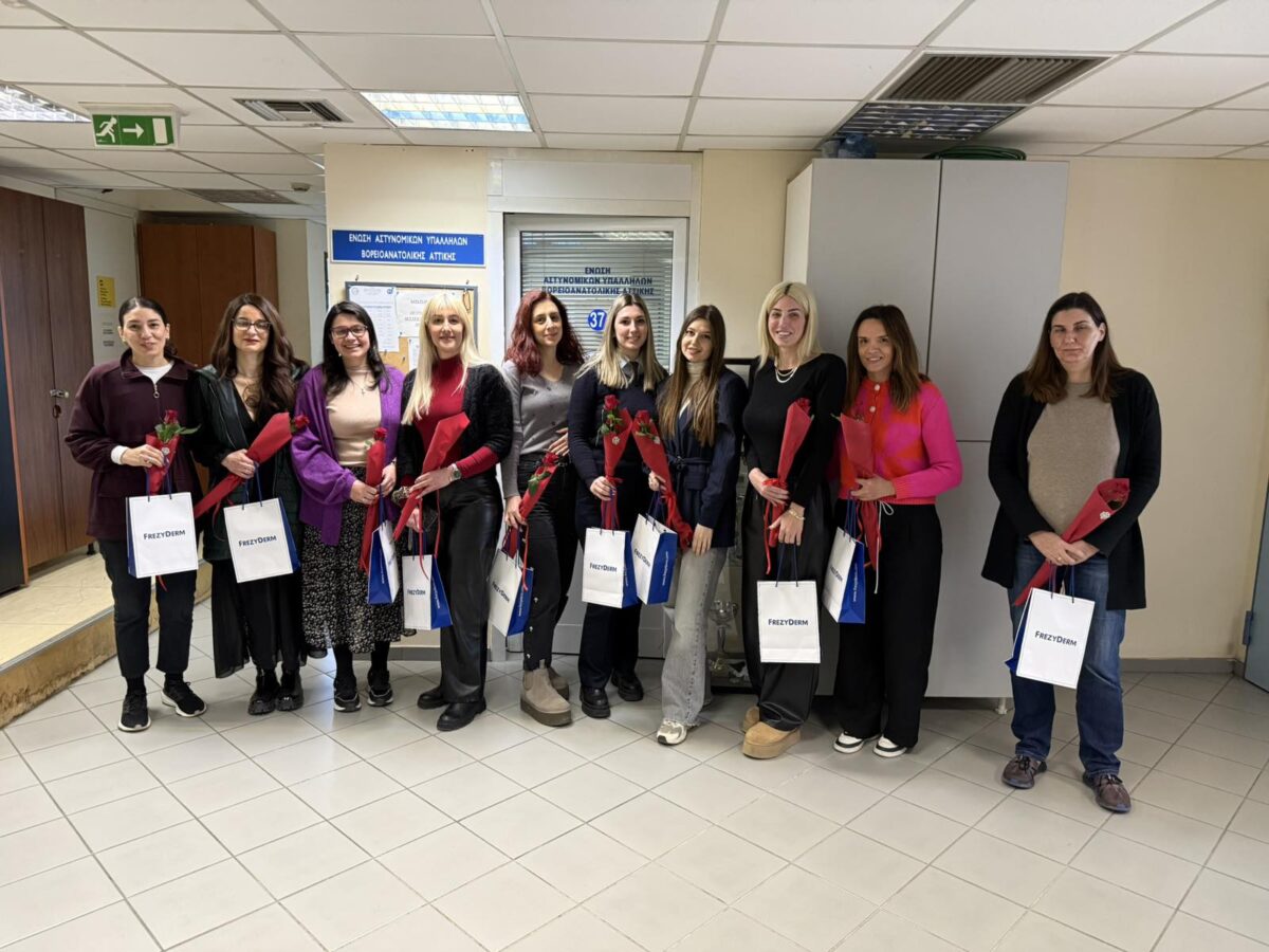 Ένα κόκκινο τριαντάφυλλο για τις γυναίκες της Ελληνικής Αστυνομίας