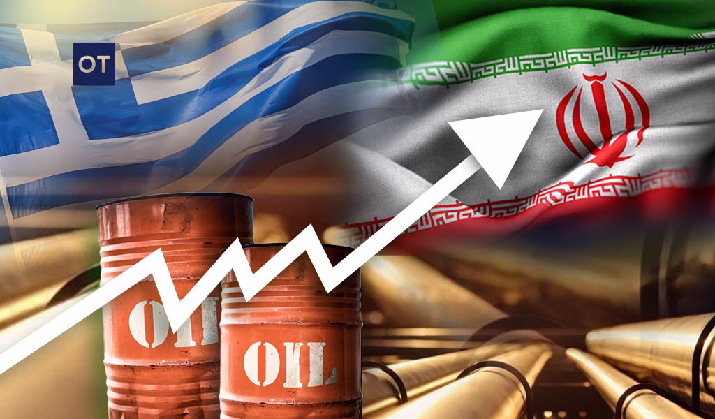 Μέση Ανατολή